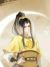 金子轩