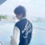 贺峻霖