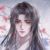 玄清