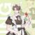 言逸