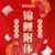 秋紫幂（浩轩的妈妈）