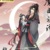 魏无羡（献舍重回）