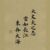 路人乙
