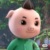 小呆呆