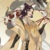 武曌