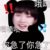 作者