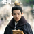 沈玉容