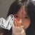 洛孜