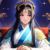 皇后（李子柒）