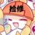 检修