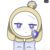 无敌