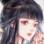 謝永兒