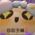 万能人物