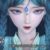 樂(lè)公主·樂(lè)音