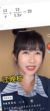 江晚檸