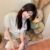 田安冉