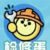 檢修