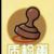 質(zhì)檢