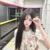 leila董