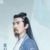 藍(lán)啟仁