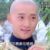 福尔泰