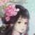 无尽