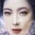 莲姬