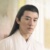 連宋三殿下
