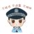 警察蜀黍