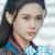 李心月