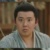 麻子