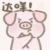001系统