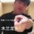 万能配角3