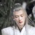 相柳