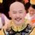 皇上