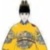 明