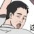 老赵
