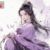 秦姝（秦家嫡女）