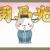 司马光喵