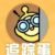 追踪