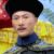 鄂敏cp苏宁婉