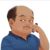 班主任
