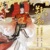 郑诗武（郑和）
