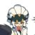 帕洛斯