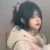 小繁