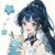 许芸依