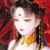 姜紅雪