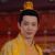 太子