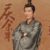 王啟年