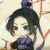 江澄